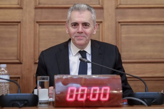 xarakopoulos